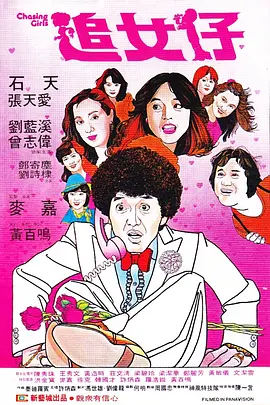 麻豆福利在线观看